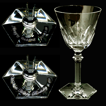 アルクール・イヴ 名入れ ワイングラスは、この画像をクリック!